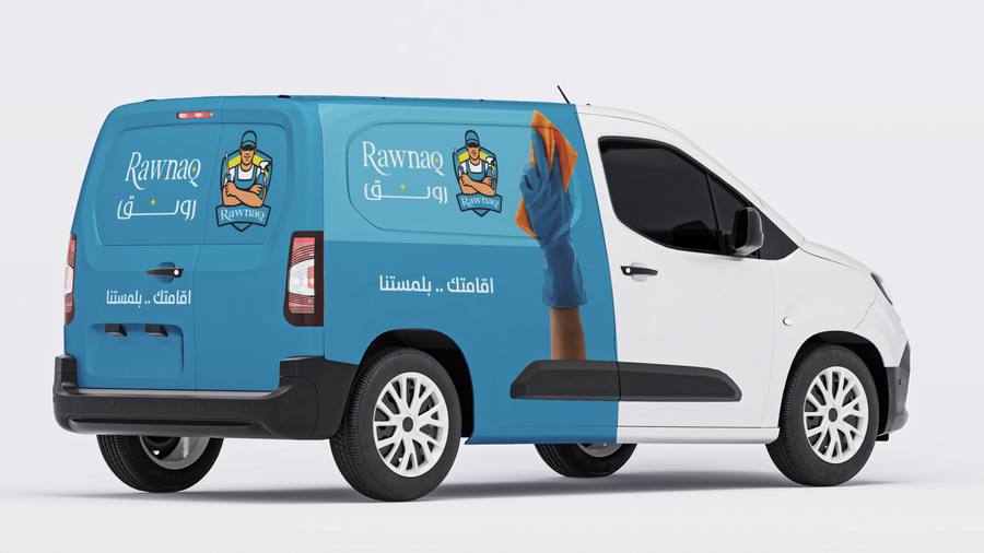 منشفة رونق